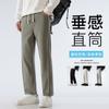 Nova Bolsa de Cintura Tridimensional de Primavera e Outono Calças Retas Casuais Masculinas Calças Ocidentais Estilo Hong Kong Calças de Moletom de Algodão Calças Masculinas