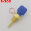 Sensor de temperatura 2345012920 adequado para Nissan 2263044B20 2263095F0B