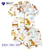 Cardigan Cruzado Europeu e Americano de Seda Leiteira Pijama Estampado de Cor Clara para Mulheres Conjunto de Roupa de Casa Casual Respirável com Shorts de Manga Curta