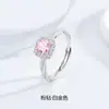 Anel Chamativo de Prata Esterlina S925 Fat Donglai Pequeno Cubo de Açúcar, Design de Nicho Anel Aberto para Mulheres, Direto da Fábrica, Atacado em Estoque