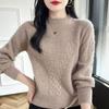 Outono e inverno 2024 novo estilo preguiçoso suéter feminino solto uso externo camisa de base de malha top de galho gola redonda