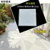 Moldes para Baldosas de Piso Estilo Antiguo para Patios, Ladrillos de Pasarela Estilo Chino para Jardines, Baldosas Decorativas para Edificios Antiguos, Colección de Moldes para Ladrillos de Cemento Antideslizantes