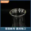 Nueva botella triangular de boca ancha, botella cónica de boca pequeña y boca recta, vidrio de borosilicato, resistente a altas temperaturas, equipo de laboratorio químico