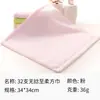 Toallas de Color Sólido, Toallas Faciales Domésticas de Algodón Puro, Fábrica Mayorista, Engrosadas, Absorbentes, con Logo Bordado, Toallas 100% Algodón