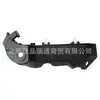 Para Hyundai Kia soporte de parachoques delantero y trasero 86514-3x000 86614-1w000 86514-1d000