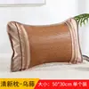 Almofada de Verão Adulto Esteira Refrescante de Bambu Almofada de Rattan Almofada de Chá Respirável Dormitório de Estudante Solteiro Almofada de Trigo Sarraceno Almofada de Suporte de Pescoço de Verão