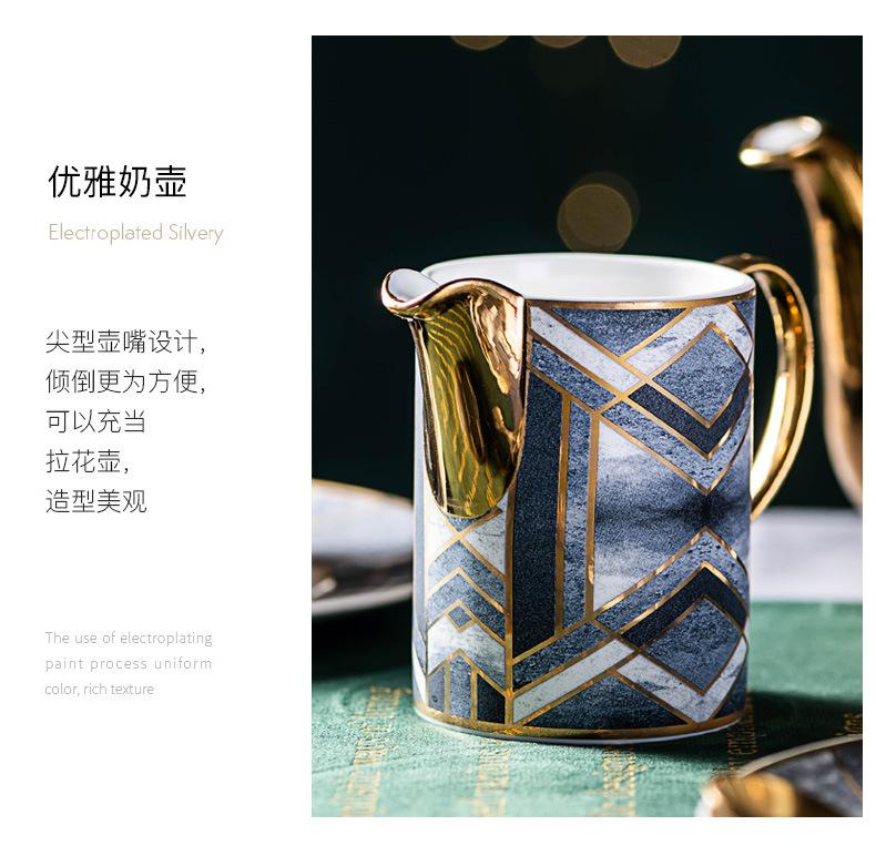 菱格纹咖啡杯详情图_14.jpg