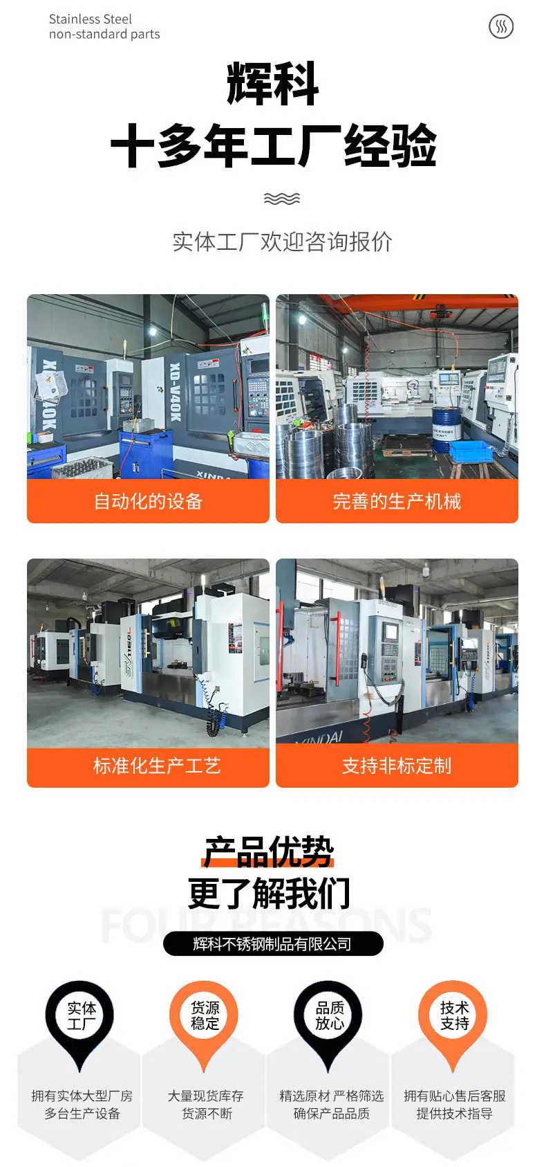 微信图片_20221213143325_01