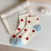 Calcetines de Algodón para Mujer Bordados con Dibujos Animados Lindos de Primavera y Verano, Estilo Universitario Japonés, Calcetines de Algodón Combinables con Contraste de Color y Lunares para Mujer