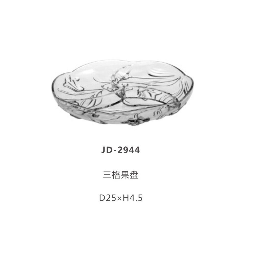 JD-2944