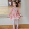 Conjunto de Niña Otoño Invierno 2026 Elsa Nuevo Suéter Elegante para Niños Vestido Suéter para Bebé