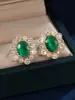 Pendientes de botón de circón exquisitos vintage, Pendientes de circón de girasol estilo francés de lujo ligero, Pendientes elegantes versátiles para bodas y banquetes