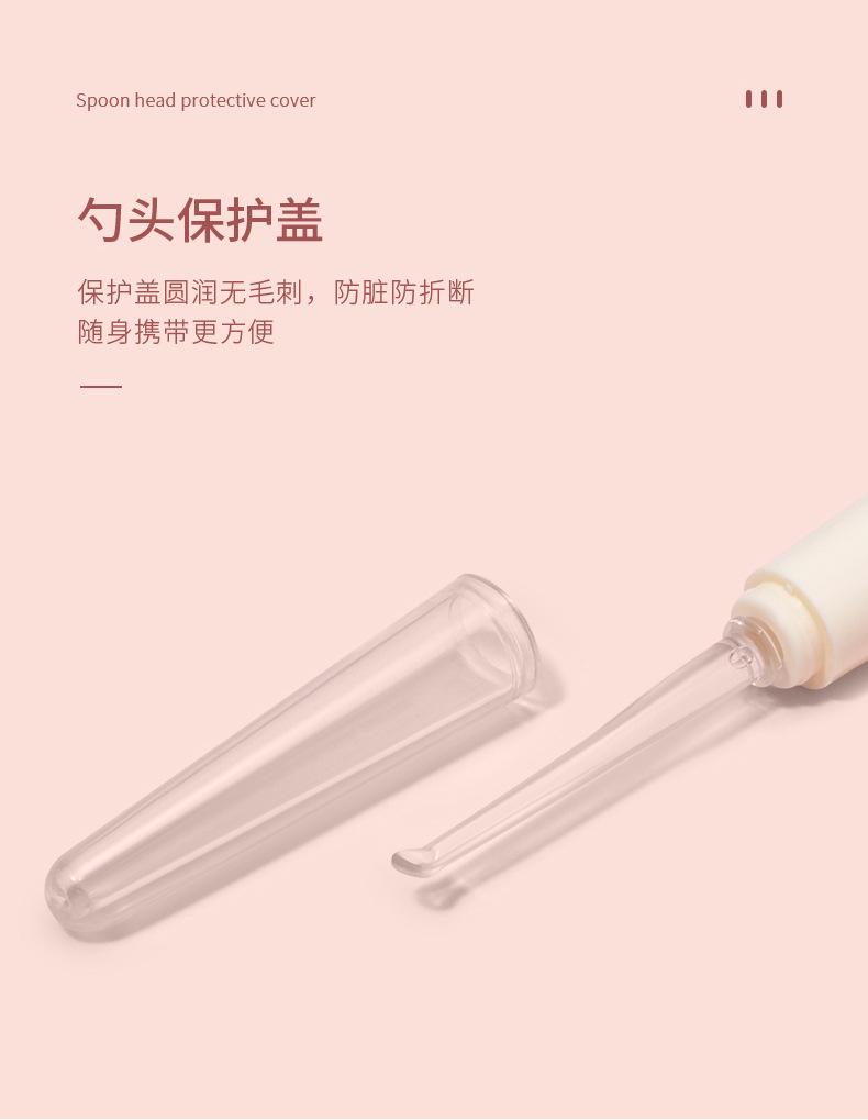 T04626详情_04.jpg