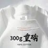 Camiseta de manga corta de algodón blanco puro de peso pesado 300g, ajuste holgado de verano, hombros caídos, estilo básico unisex, camiseta para pareja