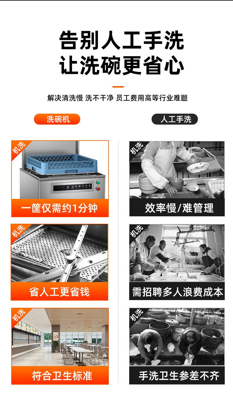 新详情_05.jpg