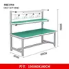 Mesa de Trabajo Antiestática de Aleación de Aluminio Fábrica Perfil de Aluminio Inspección Mantenimiento Mesa de Operación Taller Mesa de Empaque