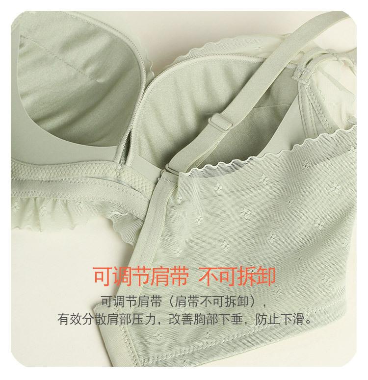 HD23018网布文胸-750_07.jpg