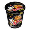Macarrão Coreano Importado Samyang Turkey Ramen Copo 70g Macarrão Instantâneo Famoso na Internet Macarrão Instantâneo Copo Sabor Frango Apimentado