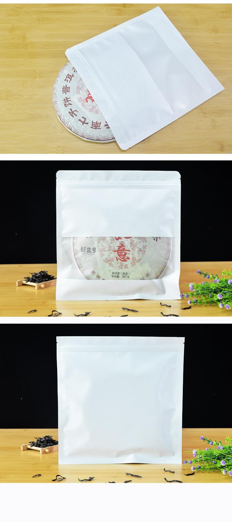详情_06.jpg