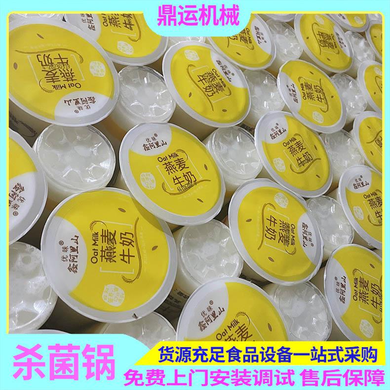 微信图片_20230320153711