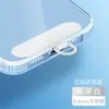 Cordón para Teléfono Móvil Espaciador Clip de Acero Inoxidable Metal Giratorio 360 Grados Tarjeta de Conexión Adhesivo Trasero para Funda de Teléfono Pieza Colgante Antiperdida