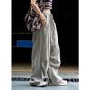 Lou Fu Verano Nuevo Corea del Sur Ins Estilo Callejero Pantalones Casuales de Pierna Ancha Sueltos de Pierna Ancha Pantalones Casuales Ajustados para Mujer