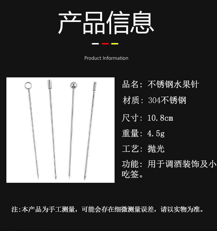 详情_08.jpg