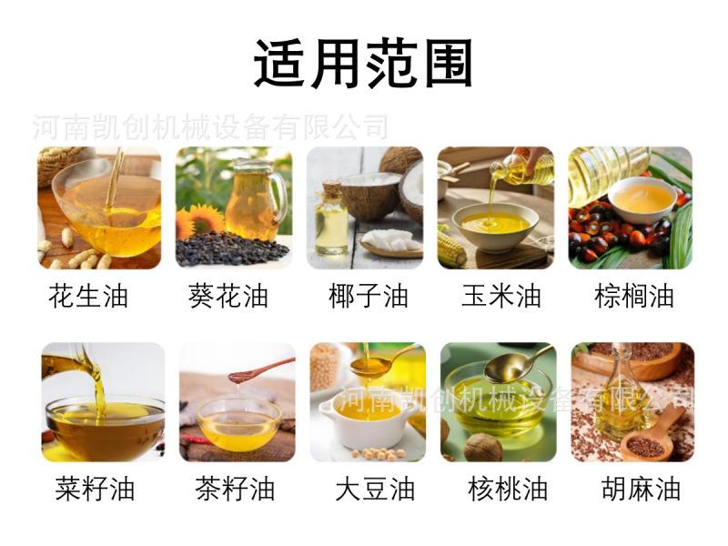 未命名.png