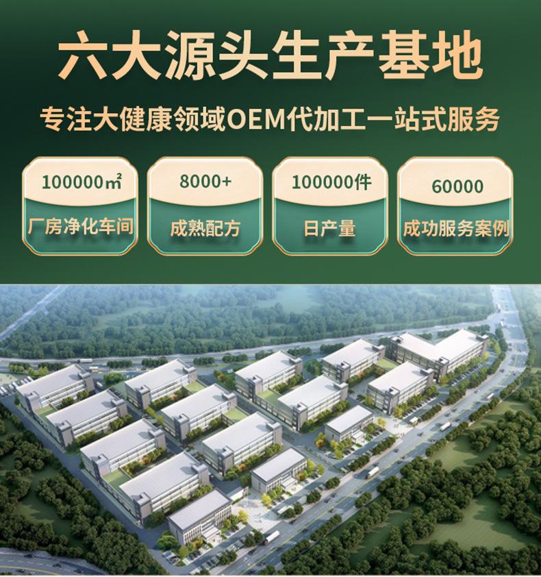 无菌液体伤口敷料