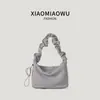Bolso Tote Estilo Coreano con Cordón y Pliegues para Estudiantes, Bolso de Hombro Ligero, Versátil, Artístico, Moda de Gama Alta para Viajes Diarios