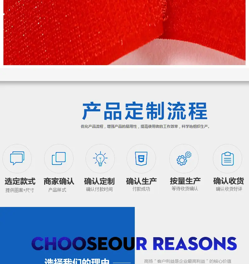 详情_10.jpg