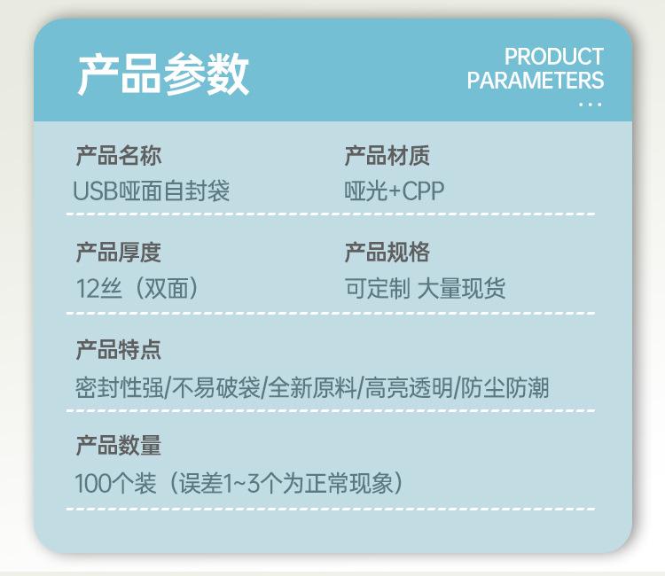 详情_04.jpg