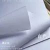 Cartão Dourado e Prateado 120g, Lixa Dourada 250g, Papel de Arte Especial Dourado 300g, Selo de Cartão A6 Espessado