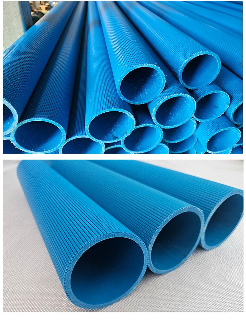 水钉管产品信息3