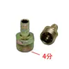 Partes de Remolque de Camión Sinotruk Aspersor de Agua Conector de Púa Rosca de Púa 1/2 Tubo de Inserción Rosca Macho y Hembra Púa con Inserción 10 Inserción 8