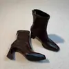 Botines elásticos para mujer de estilo retro, corte ajustado, con punta cuadrada pequeña, cremallera trasera, versátiles para el trabajo y el uso diario, y un elegante diseño de tacón alto.