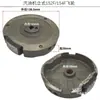 Peças para Gerador a Gasolina 152F 168F 170F 188F 190F 192F Volante Volante de Partida Elétrica