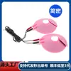 Productos para Adultos Almohadillas de Electrodo de Silicona Dispositivo de Orgasmo por Descarga Eléctrica para Hombres y Mujeres Accesorios para Juguetes Sexuales Parche para el Pecho Dispositivo de Copa