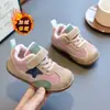 Outono 2026 Novos Sapatos Infantis Meninos Solado Macio Confortáveis Esportivos Casuais Estilo Coreano Espessos Quentes Meninas Sapatos Forrest Gump