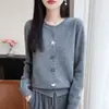 Otoño 2026 Nuevo Suéter de Punto para Mujer Cardigan de Cuello Redondo Cardigan con Botones de Concha Estilo Coreano Fábrica de Comercio Exterior Venta al por Mayor