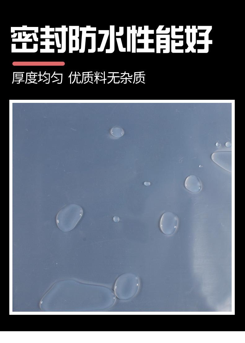 详情页_06.jpg