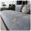 Manta de Sofá Chenille para Todas as Estações Estilo Suave Cor Fixa Toalha de Sofá Antiderrapante Resistente a Arranhões de Gato Lavável à Máquina Tecido de Sofá