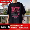 Camiseta Hombre Chainsaw Man Power Camisetas Gráficas Estéticas para Pareja