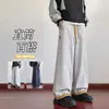 Pantalones Casuales Softshell para Exteriores Personalizados/Dopamina para Parejas, Pierna Recta, Adelgazantes, Versátiles, Nueva Marca de Moda Otoñal con Diseño Elegante