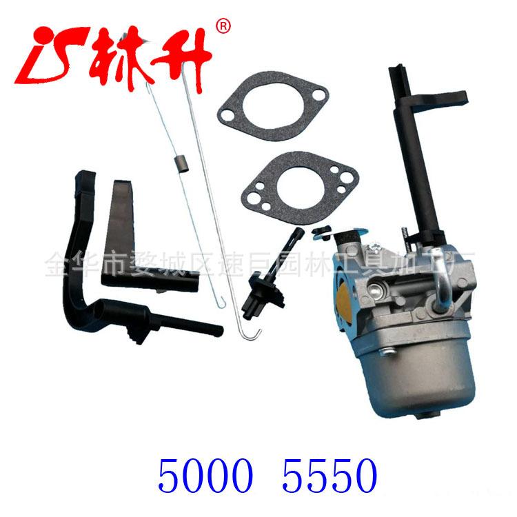 化油器替换件 Carb Coleman Powermate