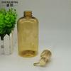 Frasco Bomba Eletrodepositado para Loção 250ml-500ml Marrom Frasco Vazio para Shampoo e Gel de Banho Frasco para Óleo Removedor de Maquiagem Óleo de Banho