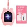 Adecuado para Huawei Kidsren's Phone Watch Colgante para Colgar en el Cuello 3Pro Súper Versión 3S3X4X4Pro Kidsren 3 Pequeño K2