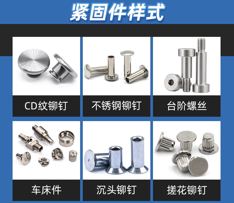 新版详情页12