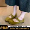 Zapatos Mary Jane de Gamuza Suave Estilo Retro para Mujer 2026 Verano Otoño Fondo Plano Versátiles Hebilla Única con Faldas Zapatos Planos para Mujer