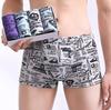Venta Directa de Fábrica Ropa Interior para Hombre Estampada Sin Costuras Cintura Media Talla Grande Transpirable Boxer Briefs Suministro de Puesto Callejero Leggings para Hombre